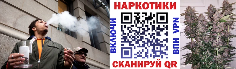Где можно купить наркотики Алзамай A-PVP  Канабис  МЕФ  ГАШ 