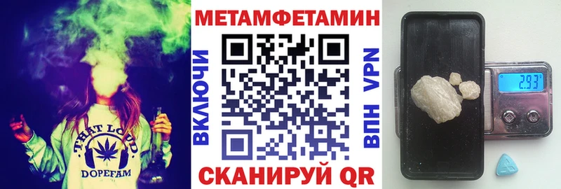купить наркотики сайты  Алзамай  АМФЕТАМИН Premium 