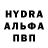 КЕТАМИН VHQ Adam Shauxalov