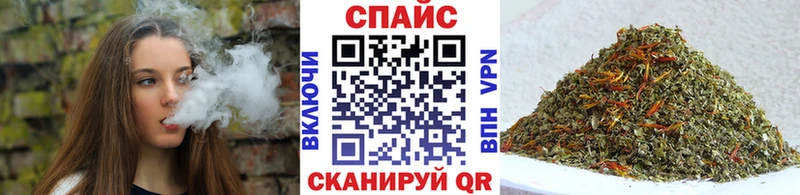 Бутират BDO 33%  где купить наркоту  Алзамай 