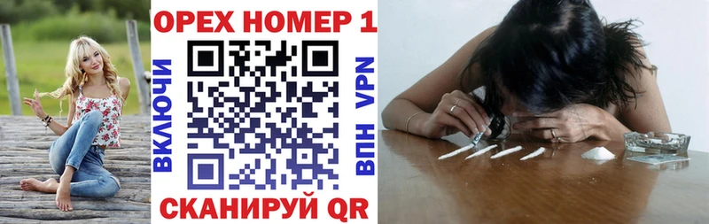 COCAIN Боливия  цена наркотик  Алзамай 