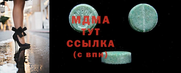 экстази Алзамай