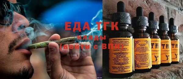 экстази Алзамай