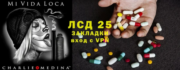 кокаин колумбия Снежногорск