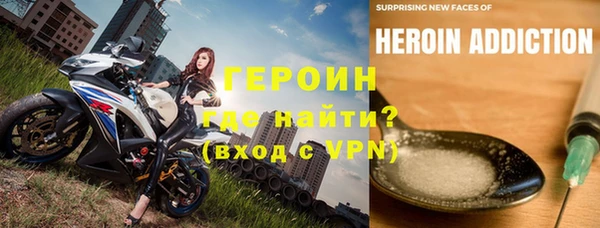 не бодяженный Алексин