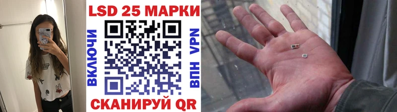 MEGA как войти  Алзамай  Марки NBOMe 1,8мг  хочу  