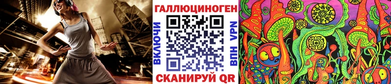 наркошоп  Алзамай  Псилоцибиновые грибы Psilocybine cubensis 