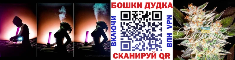 OMG ONION  Алзамай  МАРИХУАНА Ganja  купить наркотик 